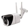 2964653 ip kamera approx appip400hdpro full hd wifi 10w