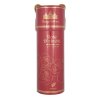 3012320 osviezovac vzduchu v spreji afnan heritage collection ruza arabska 300 ml