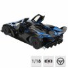 3264073 1 zmenseny model automobil bburago gt bugatti bolide 1 18