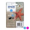Kompatibilná Atramentová Kazeta Epson 603XL 4 ml (Farba Žltá)