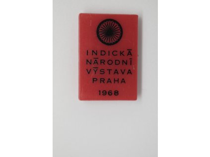 Indická národní výstava Praha 1968
