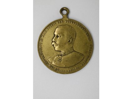 25. výročí založení spolku vojenských vysloužilců v Brně 1897