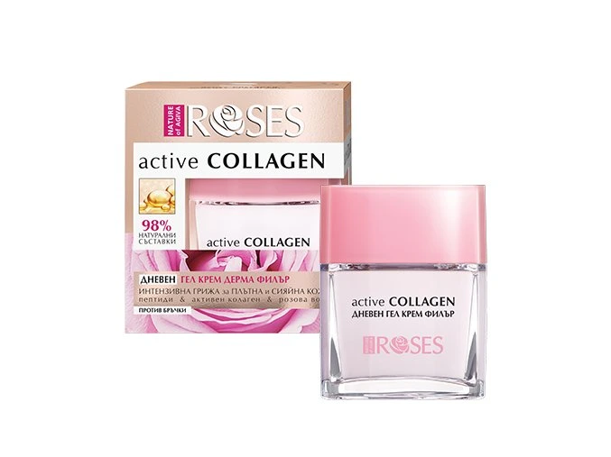 04 ACTIVE COLLAGEN day