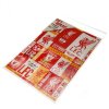 41517 Liverpool FC Gift Wrap 1