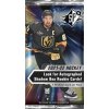 Hokejové Karty NHL 2021-22 Upper Deck SP Hobby Balíček