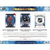 Hokejové Karty NHL 2023-24 Upper Deck Artifacts Hockey Hobby Box