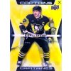 Hokejové Karty 2023-24 Upper Deck Tim Hortons Greatest Duos Hockey Hobby Balíček
