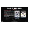 Hokejové Karty NHL 2024/25 Upper Deck Series 1 Gravity Retai Box