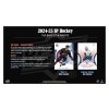 Hokejové Karty NHL 2024-25 Upper Deck SP Hockey Blaster Box