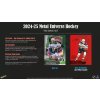 Hokejové Karty NHL 2024-25 Upper Deck Skybox Metal Universe Hobby Box