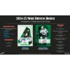 Hokejové Karty NHL 2024-25 Upper Deck Skybox Metal Universe Hobby Box