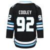 Dětský dres Logan Cooley Utah Mammoth NHL Premier Home