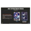 5708 2 225 26 skybox metal universe blaster images[1]