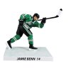 Figurka #14 Jamie Benn Dallas Stars NHL Imports Dragon Player Replica