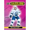 Hokejové Karty NHL 2021-22 Upper Deck Series 1 Tin Box