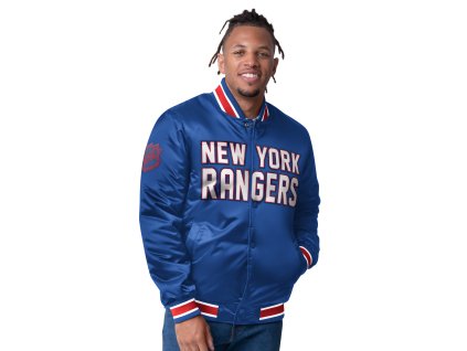 Pánská Oboustranná bunda New York Rangers NHL The CLOSER Reversible Varsity Satin Jacket