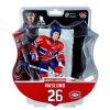 Figurka Montreal Canadiens NHL Mats Naslund #26 Imports Dragon Player Replica