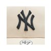 Pánská kšiltovka New York Yankees MLB 47 MVP Snapback Natural