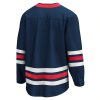 Pánský dres Winnipeg Jets NHL Breakaway Alternate 2021/2022