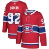 Pánský dres Montreal Canadiens NHL #92 Jonathan Drouin adizero Home Authentic Player Pro