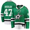 Pánský dres Dallas Stars NHL #47 Alexander Radulov Breakaway Alternate Jersey