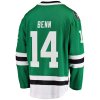 Pánský dres Dallas Stars NHL #14 Jamie Benn Breakaway Alternate Jersey