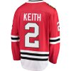 Pánský dres Chicago Blackhawks NHL #2 Duncan Keith Breakaway Alternate Jersey