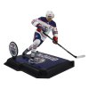 Figurka Connor McDavid #97 Edmonton Oilers NHL 7" Figure SportsPicks