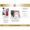 Hokejové Karty NHL 2022-23 Upper Deck SP Game Used Hobby Box