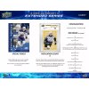 Hokejové karty NHL 2023-24 Upper Deck Extended Series Hobby Box