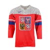 Dres české hokejové reprezentace NIKE IIHF World Championships replica - červený