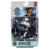 Figurka Matty Beniers #10 Seattle Kraken NHL 7" Figure SportsPicks LIMITED PLATINUM CHASE