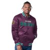Pánská Oboustranná bunda Anaheim Ducks NHL The CLOSER Reversible Varsity Satin Jacket