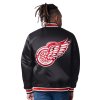 Pánská Oboustranná bunda Detroit Red Wings NHL The CLOSER Reversible Varsity Satin Jacket