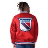 Pánská Oboustranná bunda New York Rangers NHL The CLOSER Reversible Varsity Satin Jacket