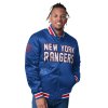 Pánská Oboustranná bunda New York Rangers NHL The CLOSER Reversible Varsity Satin Jacket