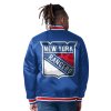 Pánská Oboustranná bunda New York Rangers NHL The CLOSER Reversible Varsity Satin Jacket