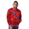 Pánská Oboustranná bunda New York Rangers NHL The CLOSER Reversible Varsity Satin Jacket
