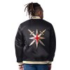 Pánská Oboustranná bunda Vegas Golden Knights NHL The CLOSER Reversible Varsity Satin Jacket