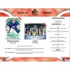 Hokejové Karty NHL 2023-24 Upper Deck SP Authentic Hobby Balíček