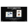 Hokejové Karty NHL 2024-25 Upper Deck SP Authentic Hobby Box