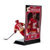 Figúrka Jonathan Huberdeau Calgary Flames NHL 7" Figure McFarlane's