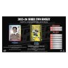Hokejové Karty NHL 2025-26 Upper Deck Series 2 Hobby Balíček