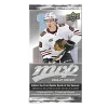 Hokejové karty NHL 2026-27 Upper Deck MVP Hockey Retail Balíček
