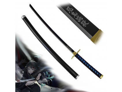 11565 ninchirin katana muichiro tokito demon slayer