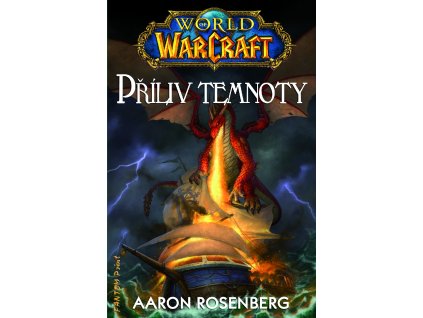 priliv temnoty