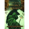 potomci amarida