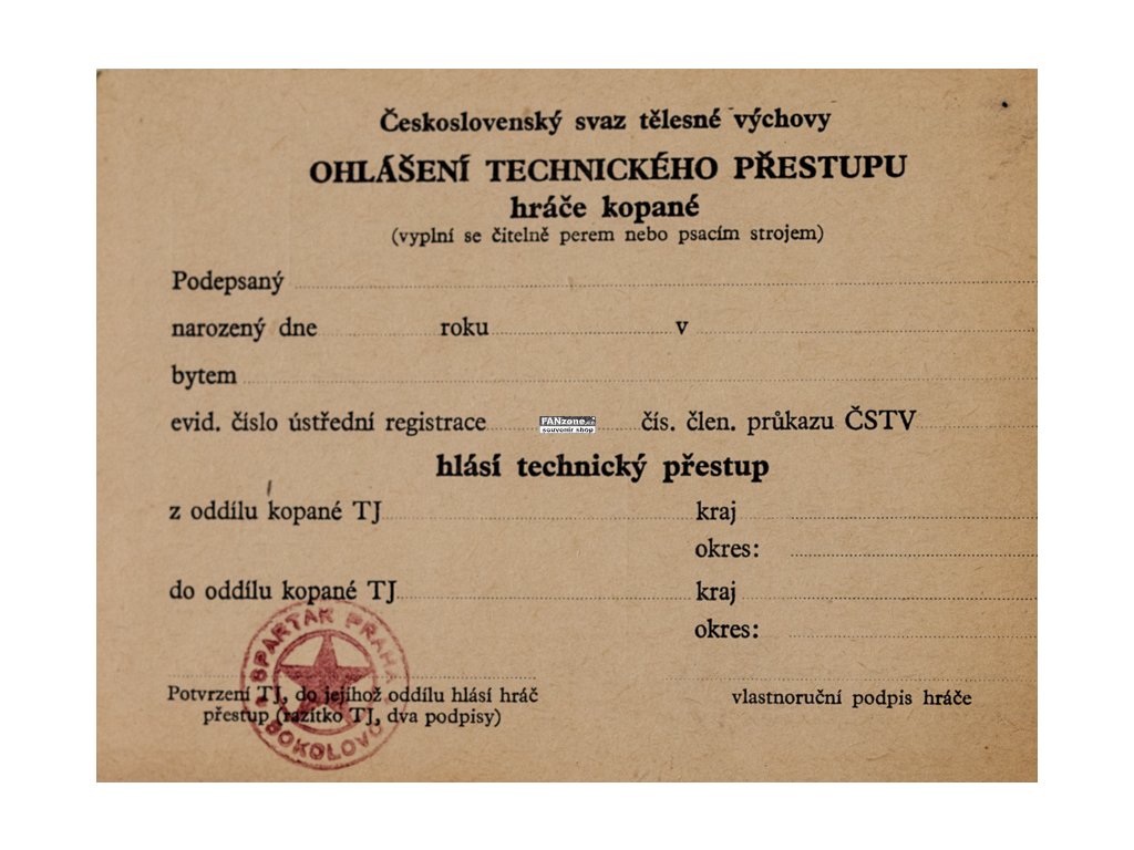 Přestupní lístek, Spartak Praha Sokolovo