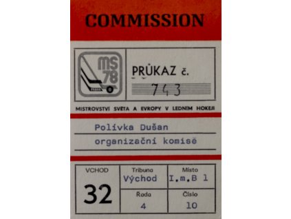 Průkaz , MS hokej Praha, 1978