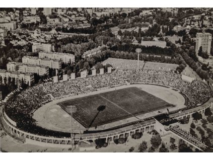 Pohlednice, stadion JNA, Beograd (1)